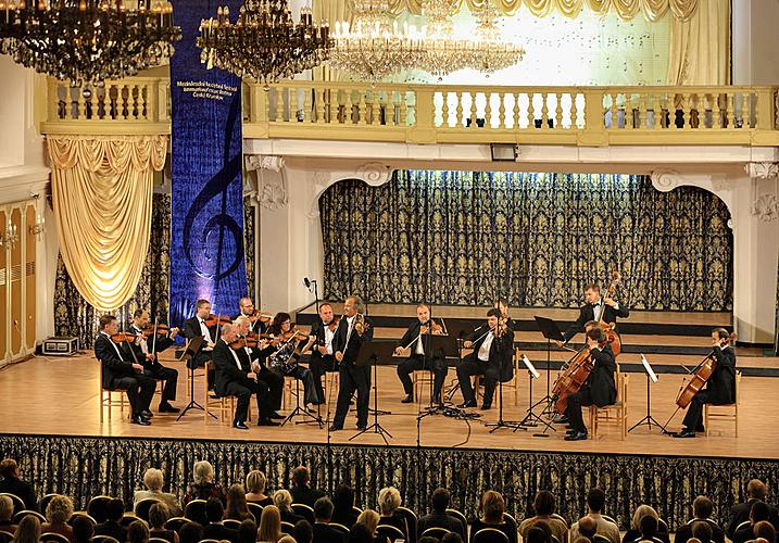 Václav Hudeček presents young artists, 29.7.2011, 20th International Music Festival Český Krumlov