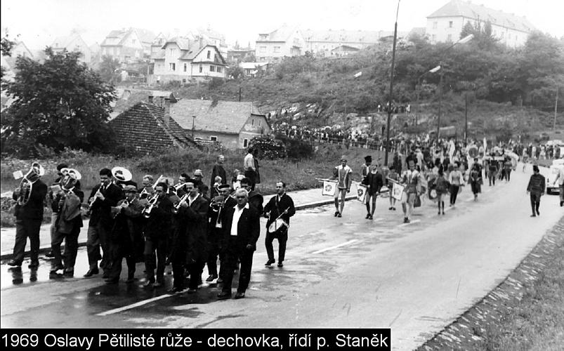 Five-Petalled Rose Celebrations 1969