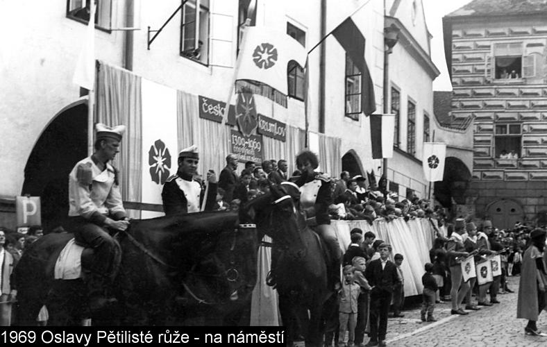 Slavnosti pětilisté růže 1969