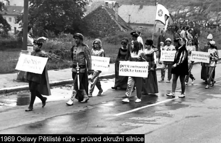 Five-Petalled Rose Celebrations 1969