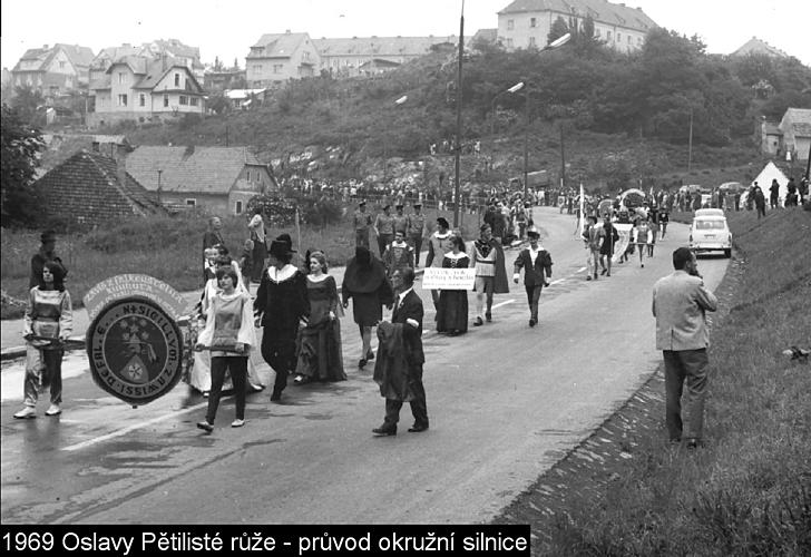 Five-Petalled Rose Celebrations 1969