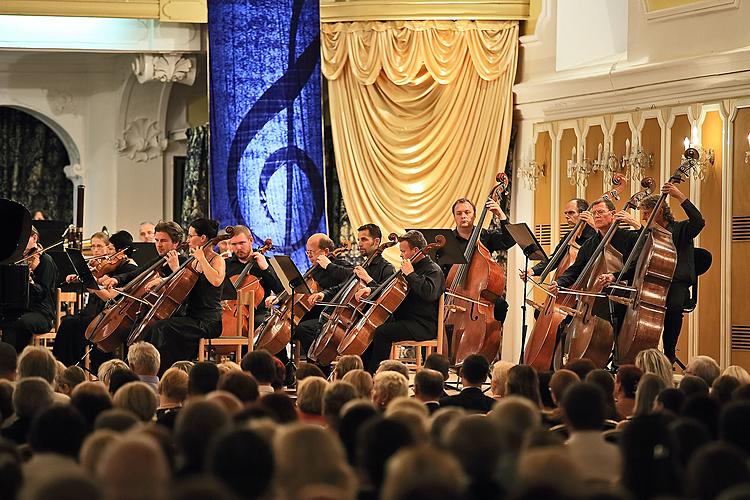 Kun Woo Paik (violin) & North Czech Philharmonic Teplice, International Music Festival Český Krumlov, 2.8.2013