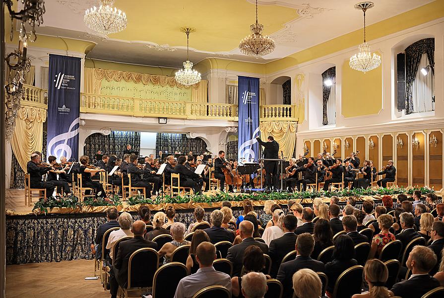 Boris Andrianov (violoncello), Prague Radio Symphony Orchestra, Christian Schulz (conductor), International Music Festival Český Krumlov 27.7.2018