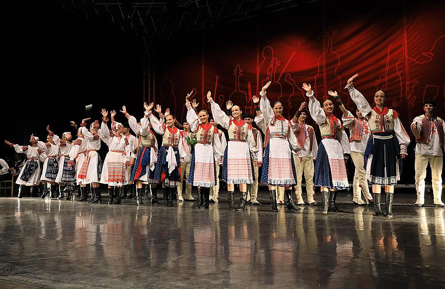 Česko-slovenský večer – oslava stých „narozenin“ našeho státu, Mezinárodní hudební festival Český Krumlov 11.8.2018