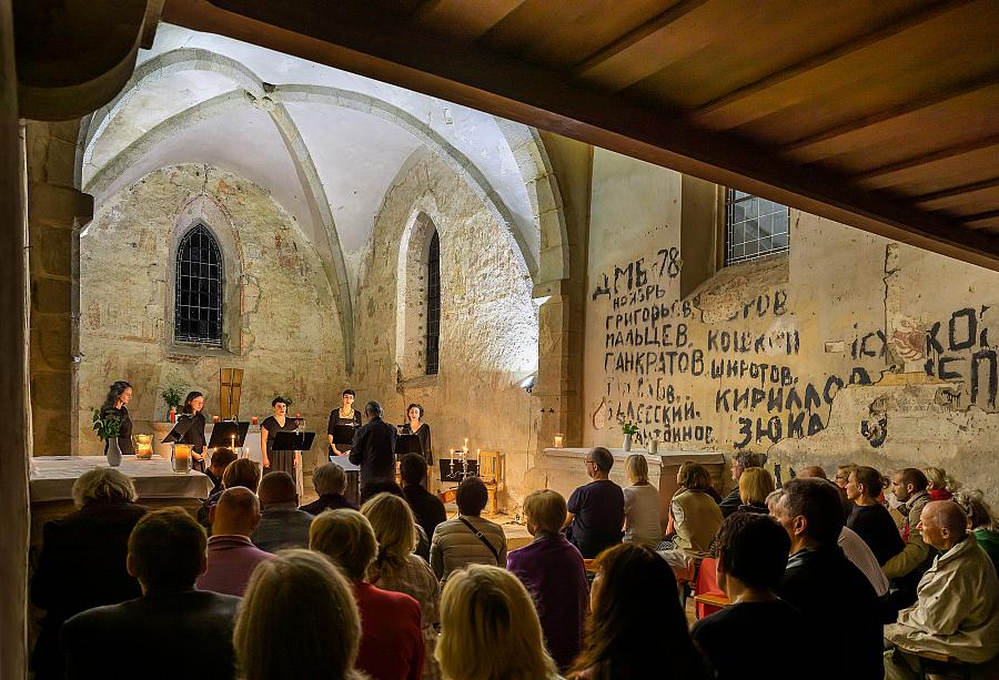 Schola Benedicta – večer duchovní hudby s recitací, 4.8.2019, Mezinárodní hudební festival Český Krumlov