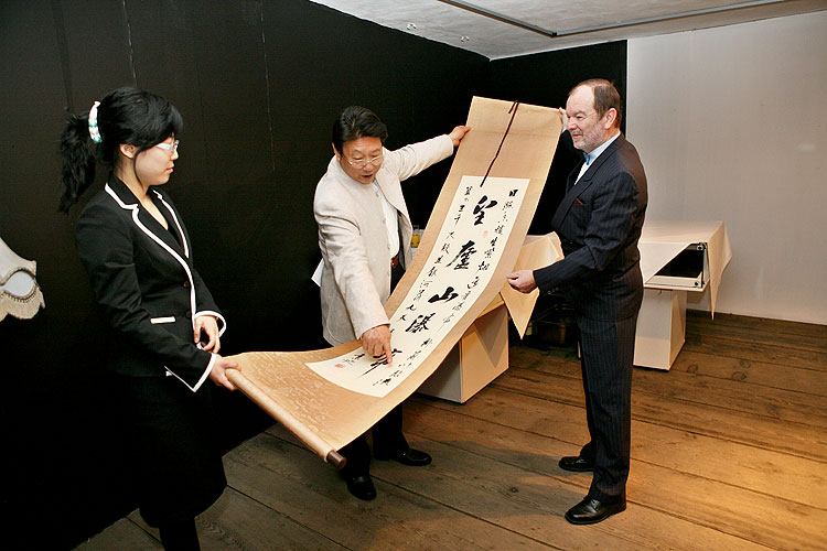 Vernisáž výstav v Egon Schiele Art Centru: Opera v obrazech, Tradiční čínská krajinomalba, Mladí umělci z Číny 2008, Jindřich Štreit a Jiří Surůvka, 4. dubna 2008, foto: © 2008 Lubor Mrázek