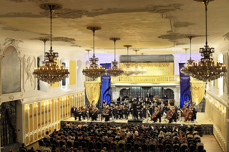 Sharon Kam (Deutschland) - Klarinette, Nordböhmische Philharmonie Teplice, Dirigent: Charles Olivieri-Munroe, 1.8.2008, Internationales Musikfestival Český Krumlov, Bildsquelle: Auviex s.r.o., Foto: Libor Sváček