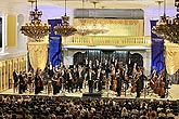 Sharon Kam (SRN) - klarinet, Severočeská filharmonie Teplice, dirigent: Charles Olivieri-Munroe, 1.8.2008, Mezinárodní hudební festival Český Krumlov, zdroj: Auviex s.r.o., foto: Libor Sváček 