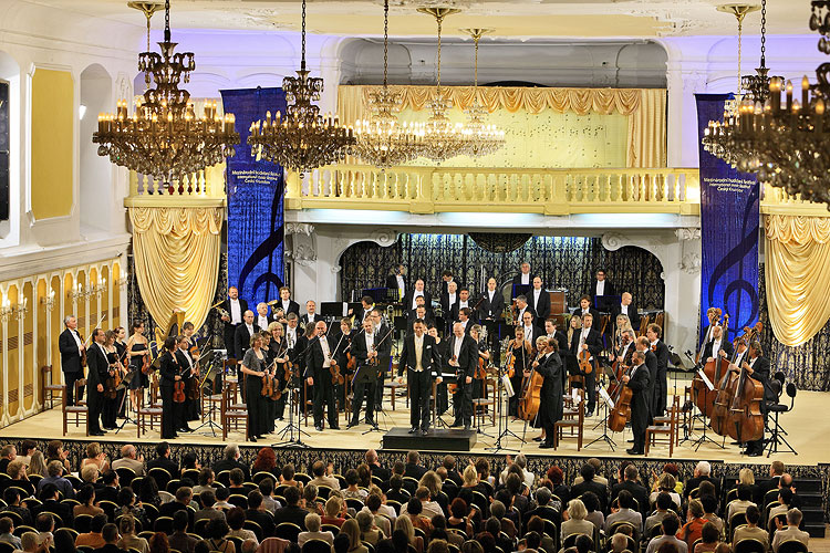 Sharon Kam (Germany) – clarinet, North Bohemian Philharmonic Teplice, Conductor: Charles Olivieri-Munroe, 1.8.2008, International Music Festival Český Krumlov 2008, source: Auviex s.r.o., photo: Libor Sváček