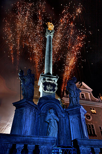Českokrumlovský advent 2008 ve fotografiích