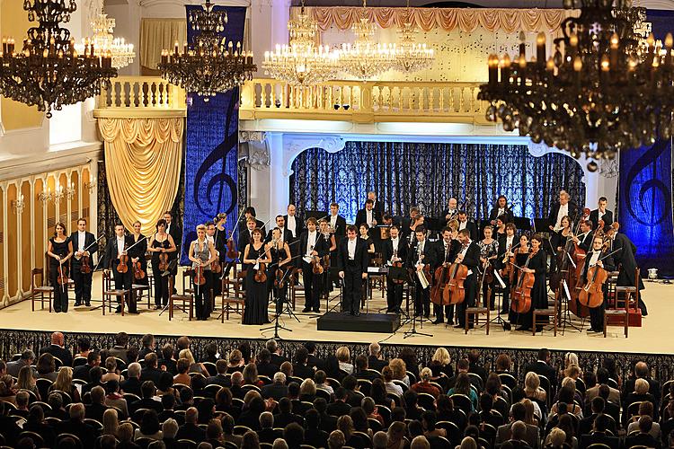 22.08.2009 - Pražská komorní filharmonie, Kyrill Rodin - violoncello, Mezinárodní hudební festival Český Krumlov