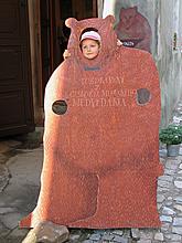 Pavla Benettová, Český Krumlov 