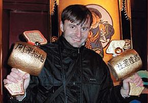 Ing. Oto Šrámek